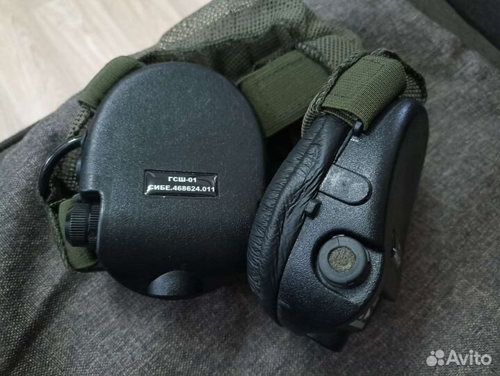 Активные наушники ратник