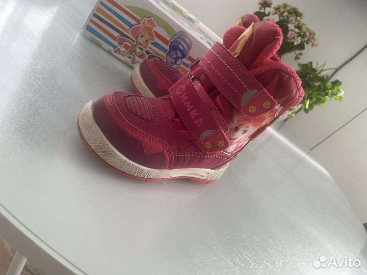 Дутыши ботинки мембрана для девочек