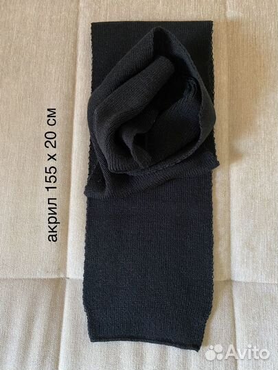 Шарфы демисезон унисекс женские