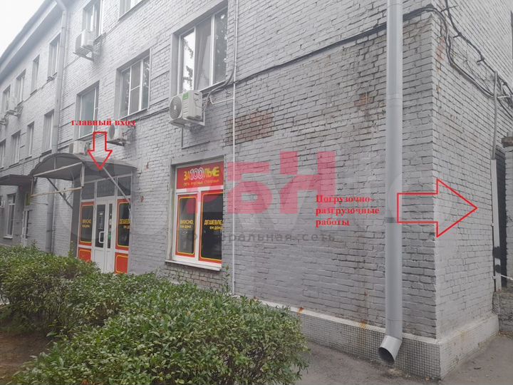 Столовая с вентиляцией 150кВт 224 кв.м