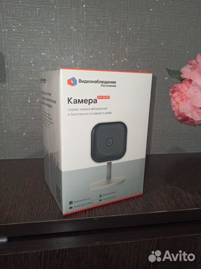 Камера видеонаблюдения IP ростелеком IPC8232SWC