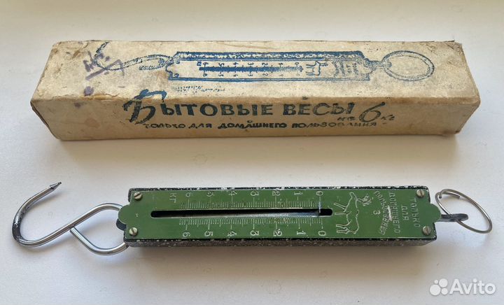 Предметы быта СССР