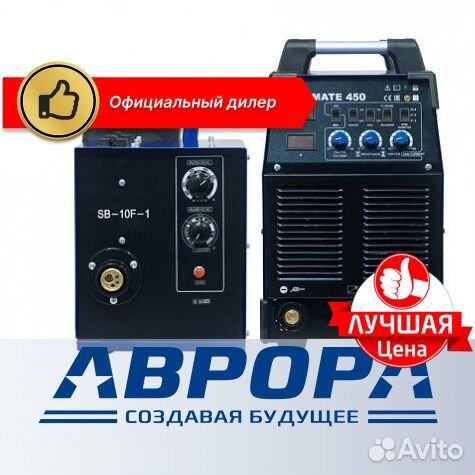 Сварочный полуавтомат ultimate 450 закр м-зм