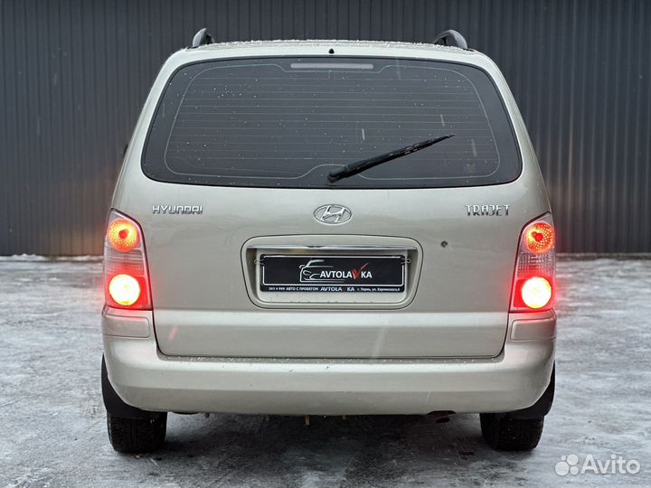 Hyundai Trajet 2.0 МТ, 2007, 220 154 км