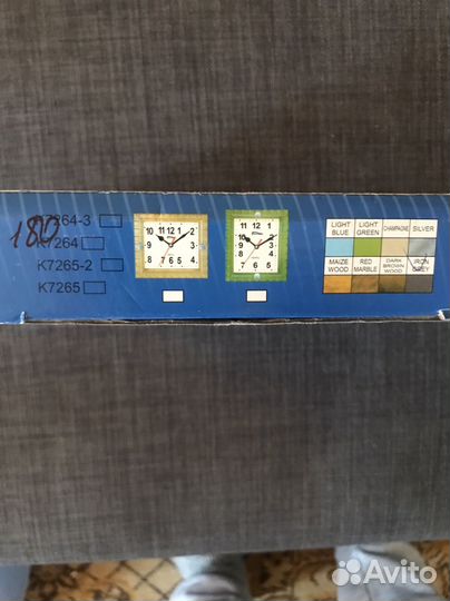 Часы настенные Космос