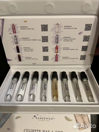 Новые аромабоксы Aromabox Рандеву