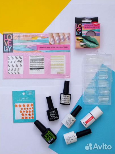 Набор для маникюра пакетом Косметика Гель лак Топ