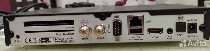 Цифровой Спутниковый ресивер Skyway nano 2