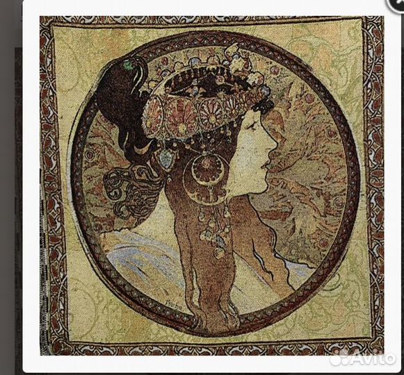 Гобелен ткань купон