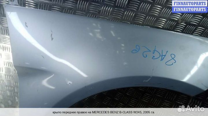 Крыло перед/право Mercedes-Benz B (W245), 2005 2.0 Дизель