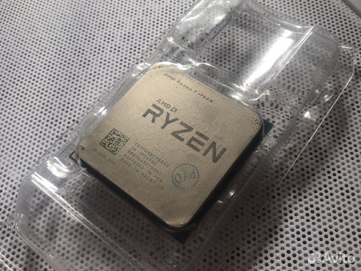 Процессор амд AMD AM4 Ryzen 7 1700x