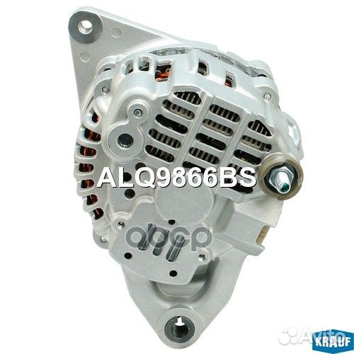 Генератор BYD 06- ALQ9866BS Krauf