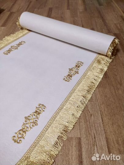 Казахский национальный костюм, тусау кесер, ак жол