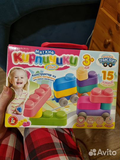 Конструктор мягкие кирпичики