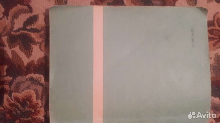 Справочник автомобили