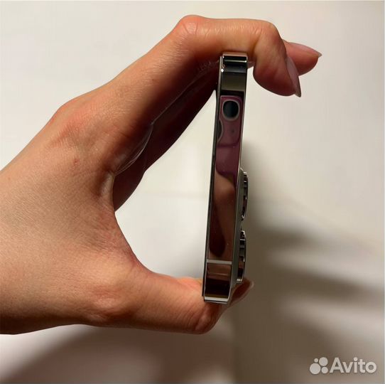 iPhone 14 Pro Max, 256 ГБ