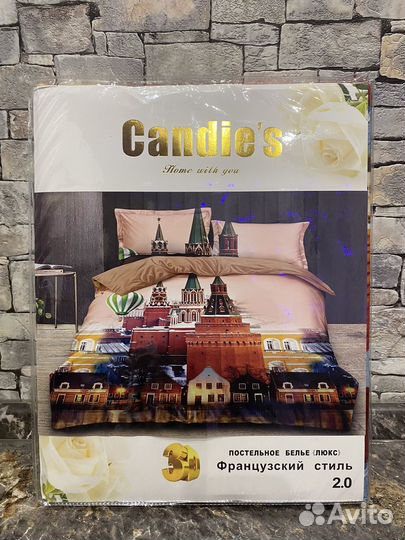 Белье постельное 2сп с евро простыней 200/220