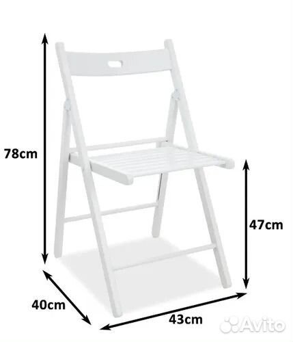 Стул в стиле IKEA из массива дерева белый складной