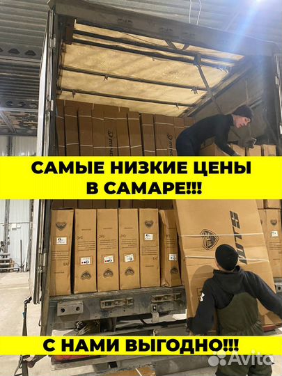 Велосипед в Самаре разного размера спиц
