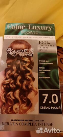 Краска для волос