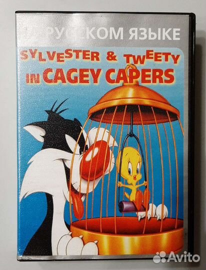 Картриджи для Sega,часть 1