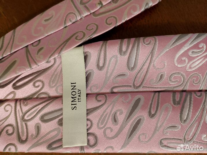 Галстук мужской