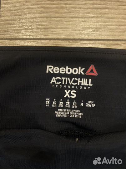 Лосины спортивные