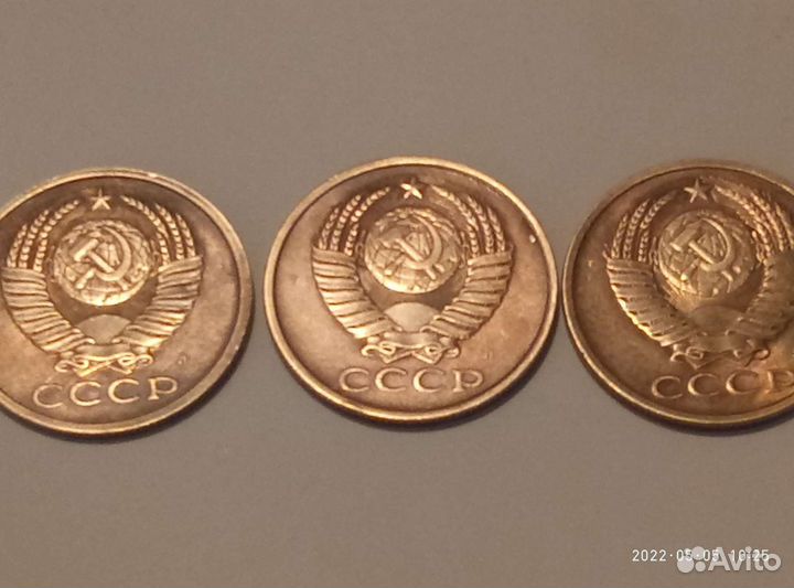 Коллекционные монеты СССР