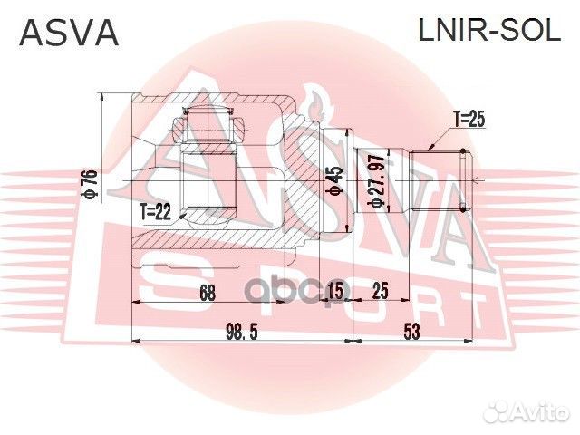 Шрус внутренний правый 22x45x25 lnirsol asva