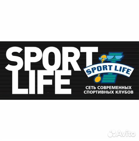 Лайф спорт. Sport Life логотип. Логотип спортлайф. Sport Life ekb логотип. Жвачка спортлайф.