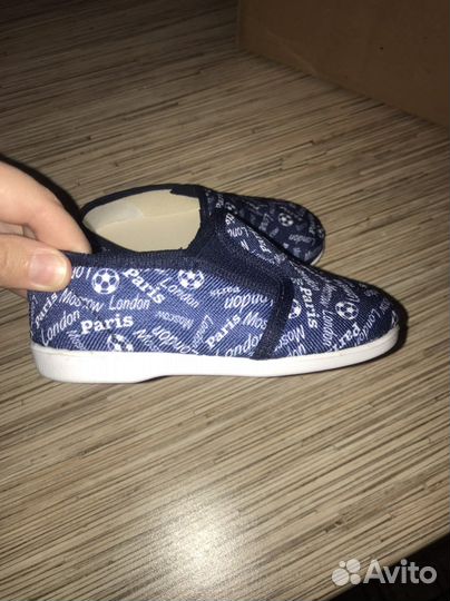 Тапочки детские