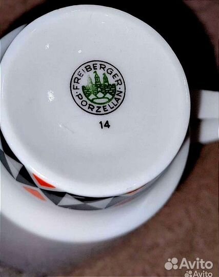 Кофейный набор германия