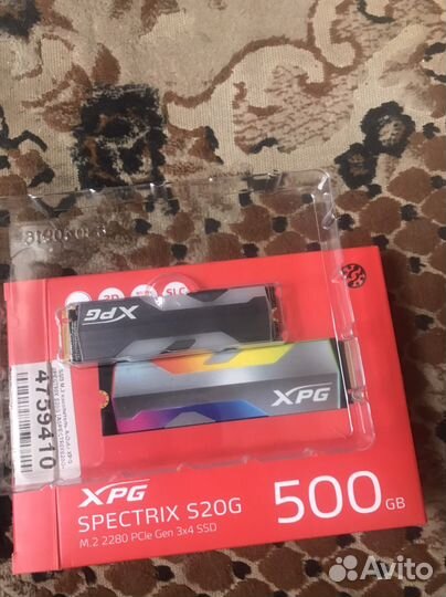 XPG spectrix s20g