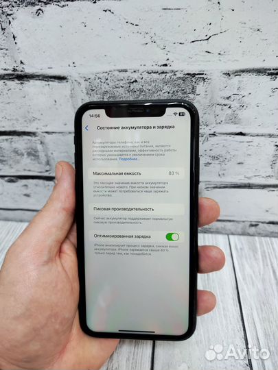 iPhone Xr, 64 ГБ
