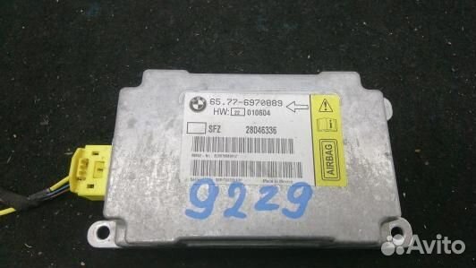 Блок управления airbag BMW 7 E65 (92Z09OQ05)