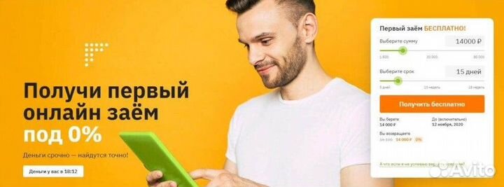 Готовый Бизнес для Мам в Декрете и студентов