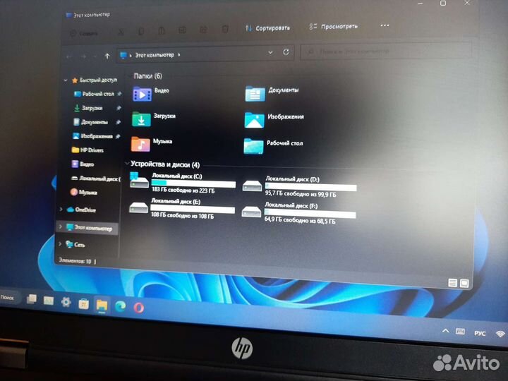 HP ProBook 6360b intel i5