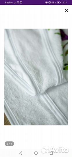 Плед для фотосессии малыша