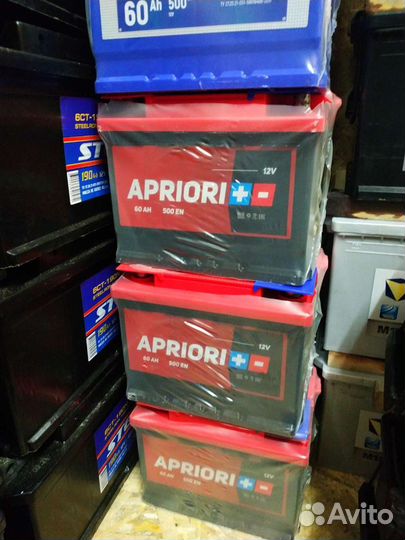 Аккумулятор 60ач