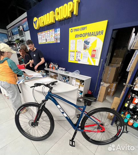 Горный велосипед GT avalanche 29 comp