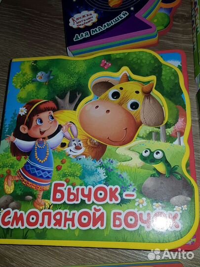 Книги с мягкими пазлами