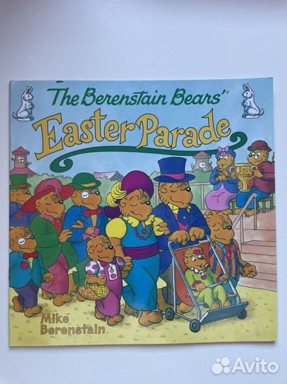 Книги berenstain bears 5 шт
