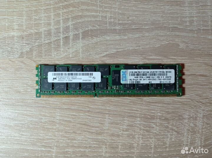16gb 1333 MHz rdimm IBM FRU 49Y1565