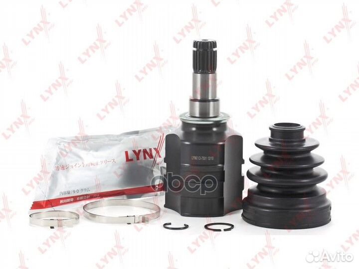 Шрус внутренний перед прав/лев CI7501 lynxauto
