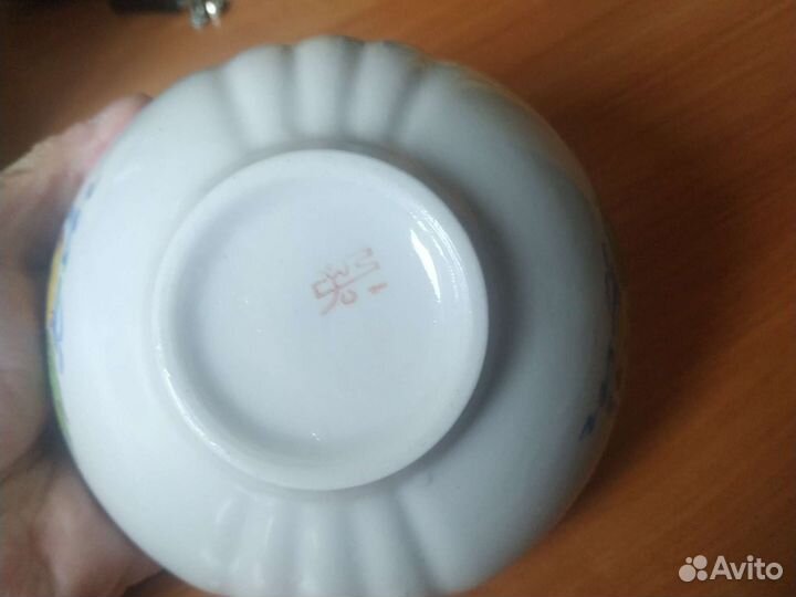 Вазочка пиалка СССР Прокопьевский фз