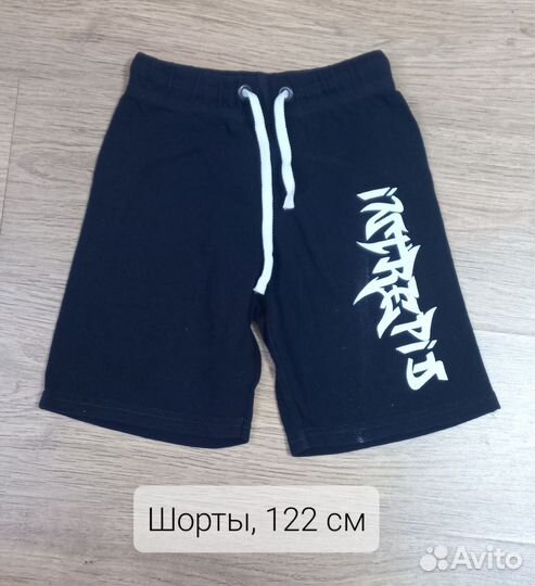 Шорты, джинсы 122 см