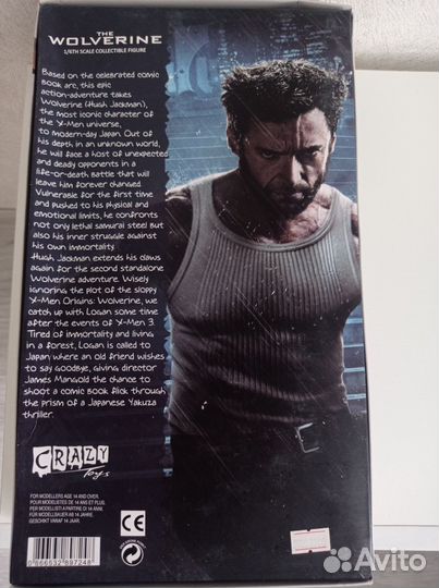 Настольная фигурка