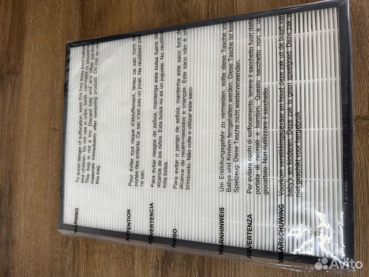 Фильтр для очистителя воздуха Tefal Pure Air