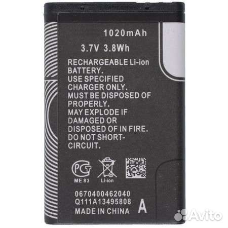 Аккумулятор BL-5C, BL-5CB, BL-5CA