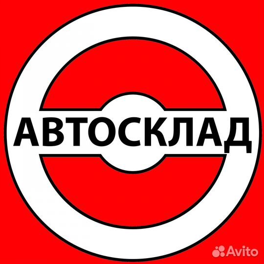 Наконечник рулевой Hyundai Accent Tagaz 1.5 00-12